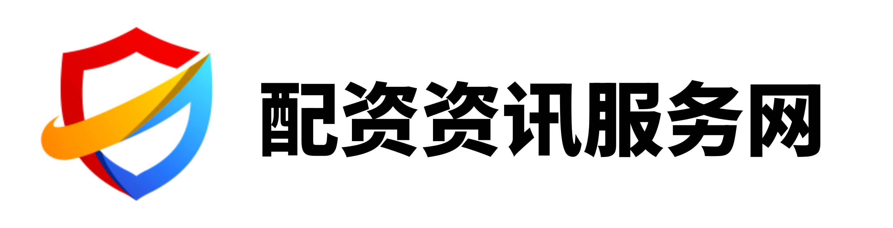 启泰网配资